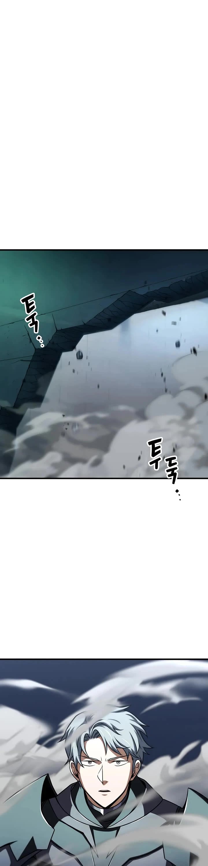 The Player That Can't Level Up chapter 212 page 42