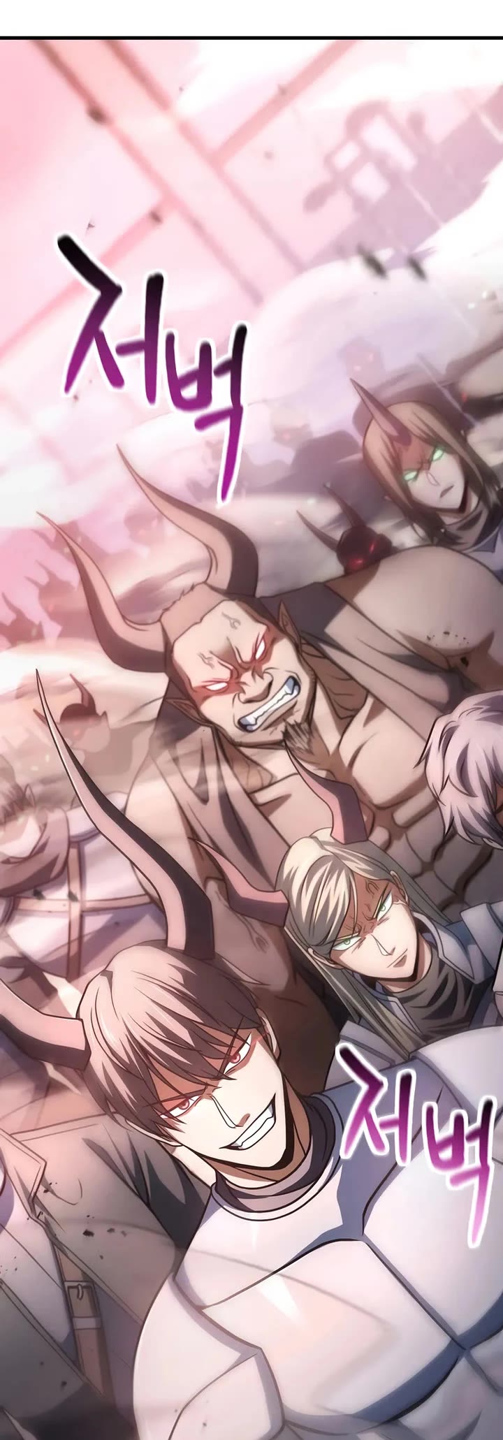 The Player That Can't Level Up chapter 212 page 5