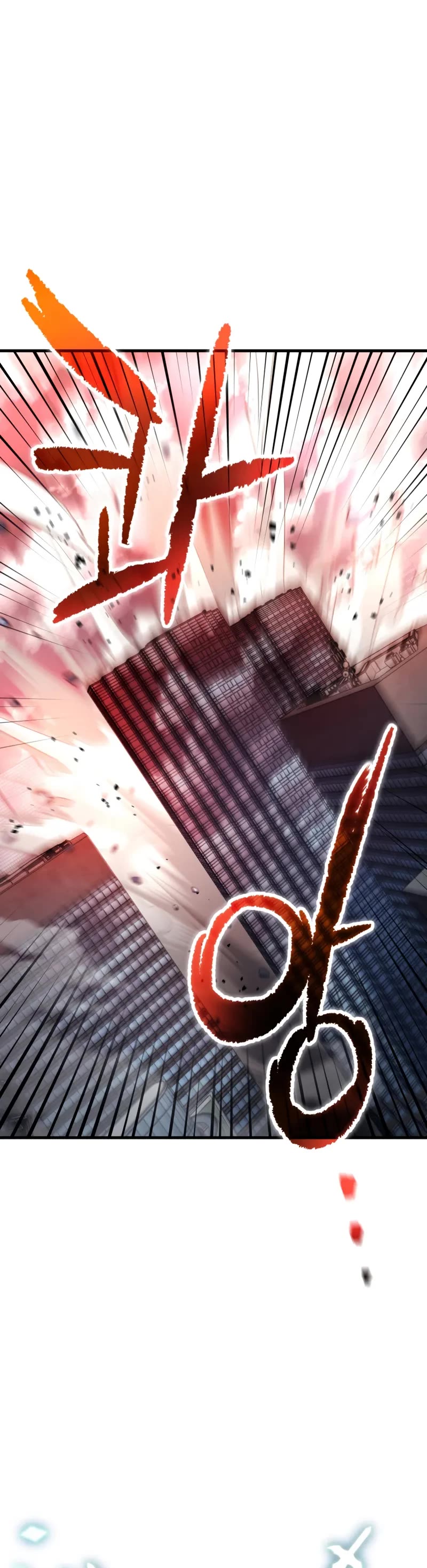 The Player That Can't Level Up chapter 213 page 15