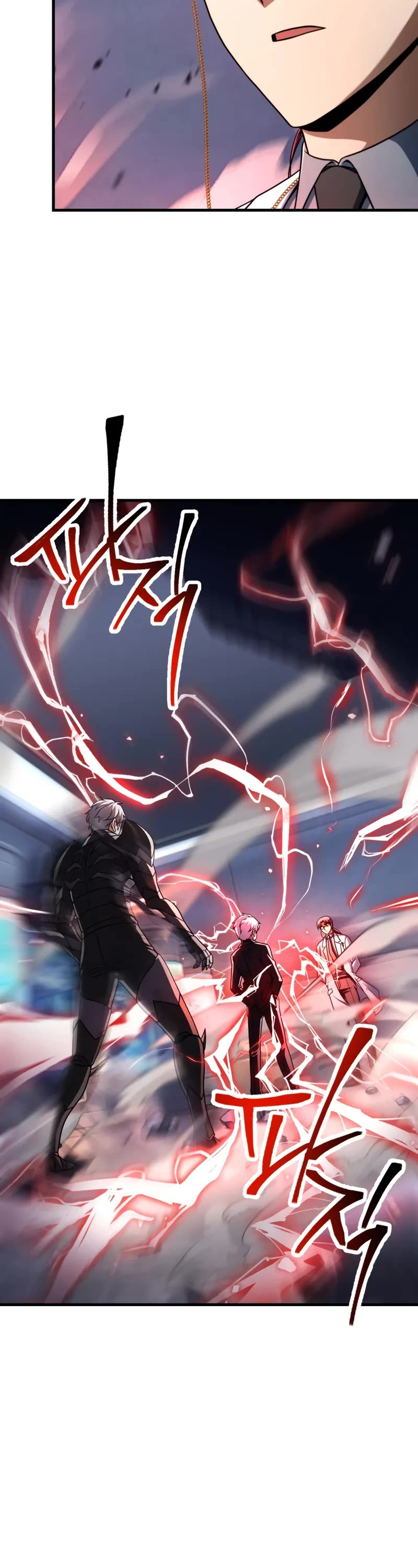 The Player That Can't Level Up chapter 213 page 33