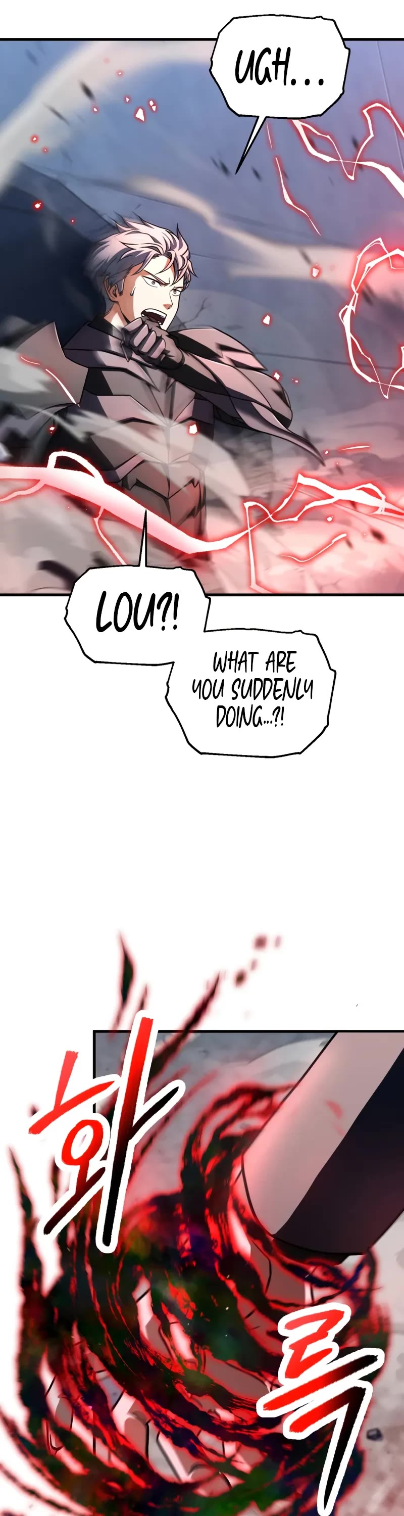 The Player That Can't Level Up chapter 213 page 34