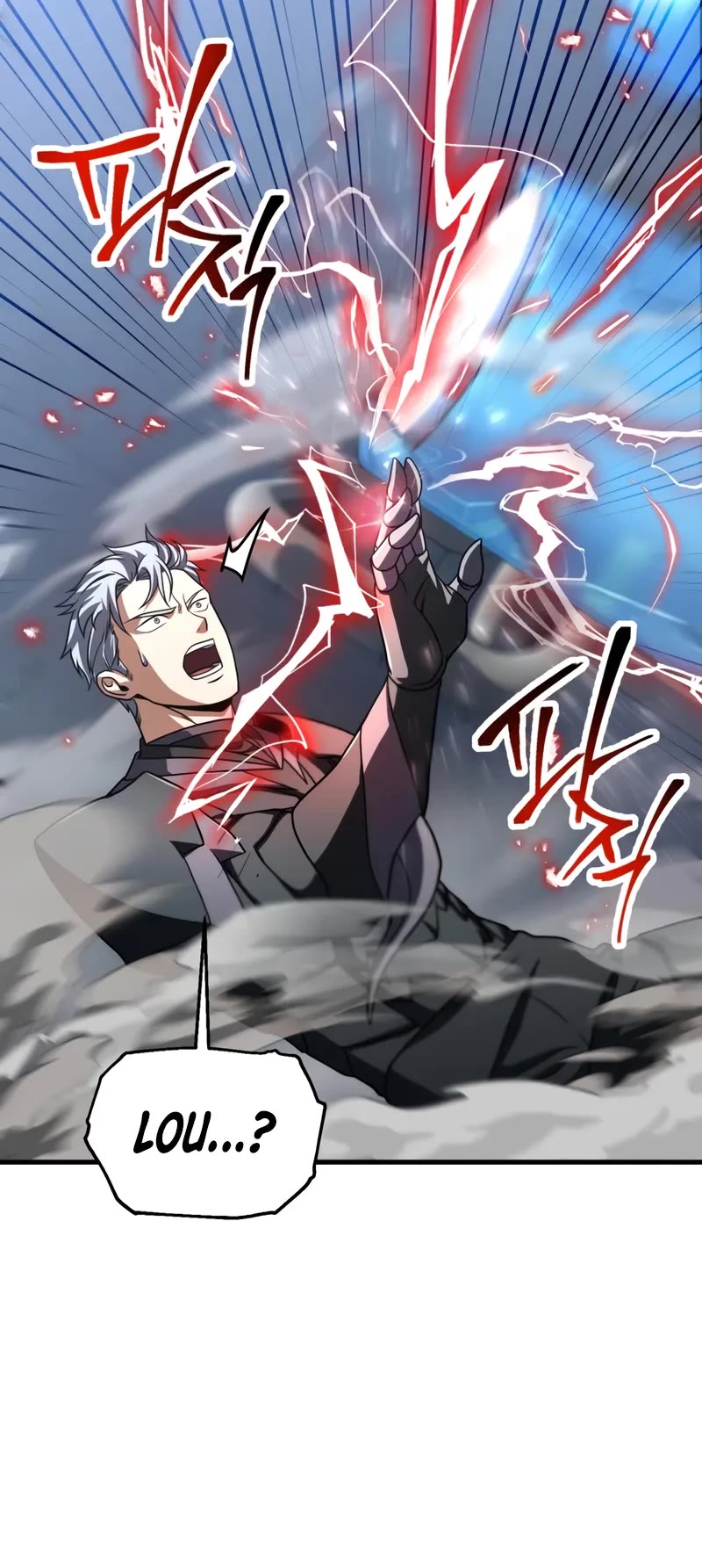 The Player That Can't Level Up chapter 214 page 14