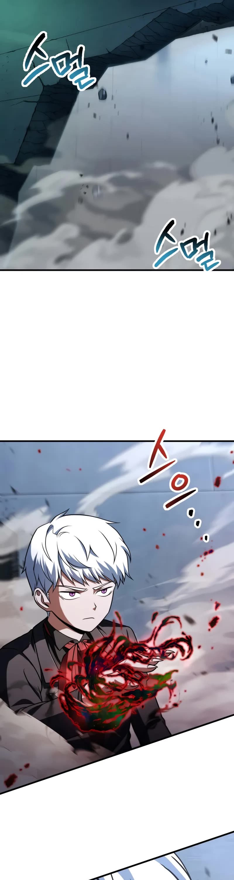 The Player That Can't Level Up chapter 214 page 3