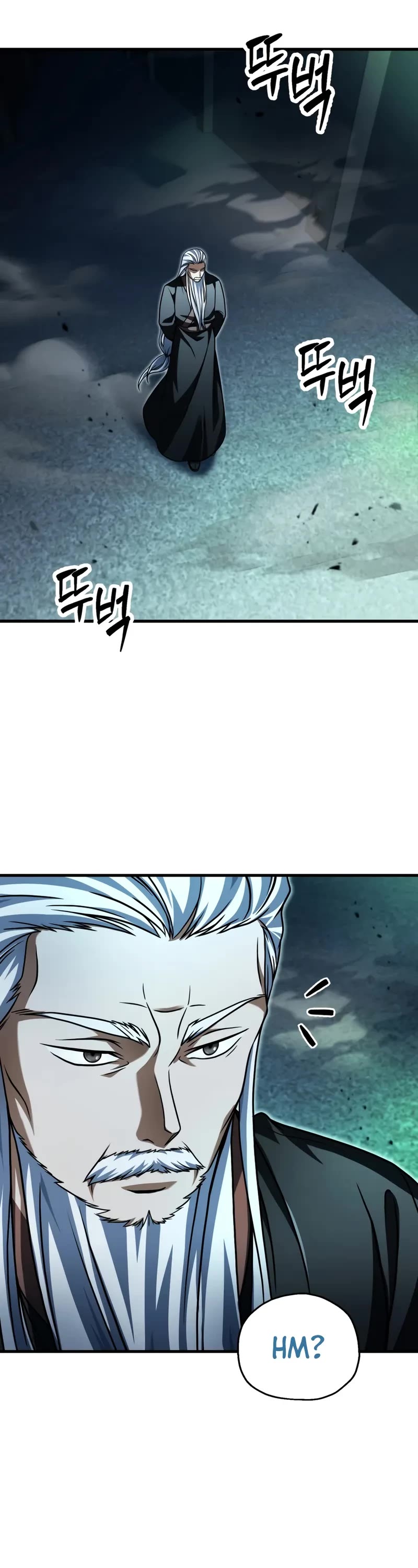 The Player That Can't Level Up chapter 214 page 45