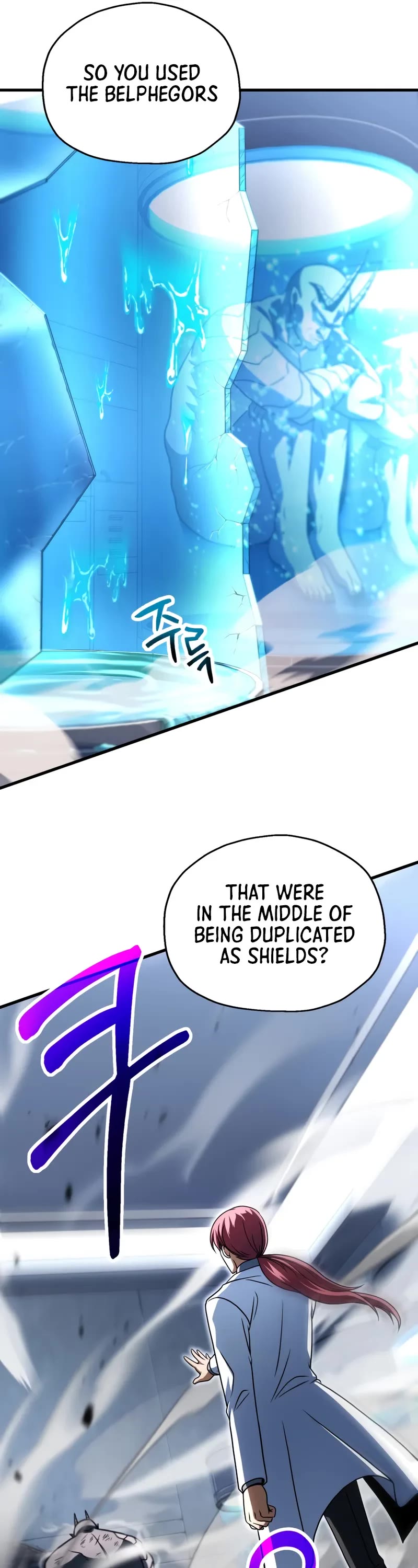The Player That Can't Level Up chapter 214 page 7