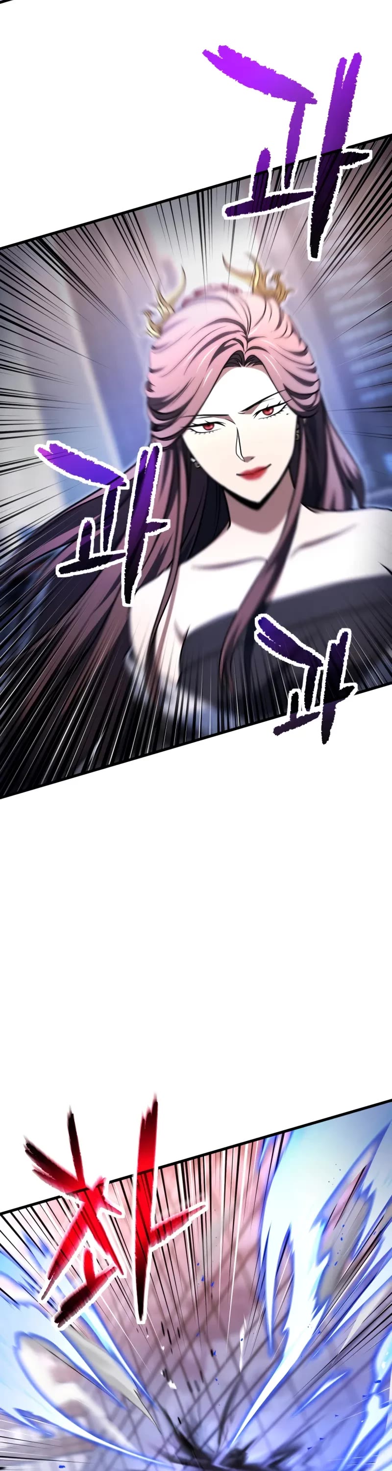 The Player That Can't Level Up chapter 215 page 14