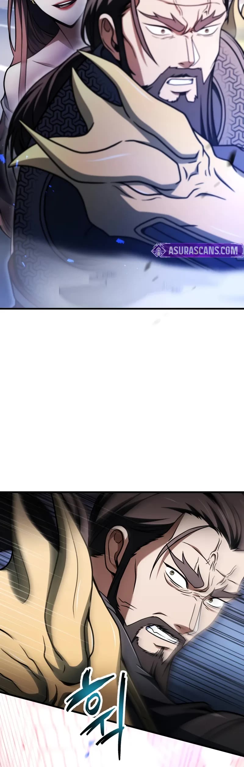 The Player That Can't Level Up chapter 215 page 16