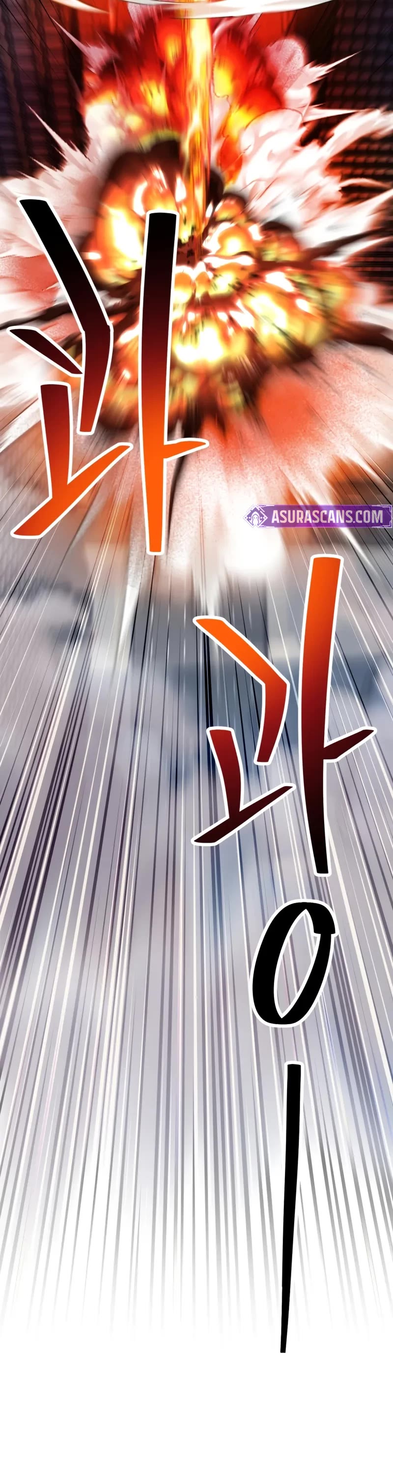 The Player That Can't Level Up chapter 215 page 30