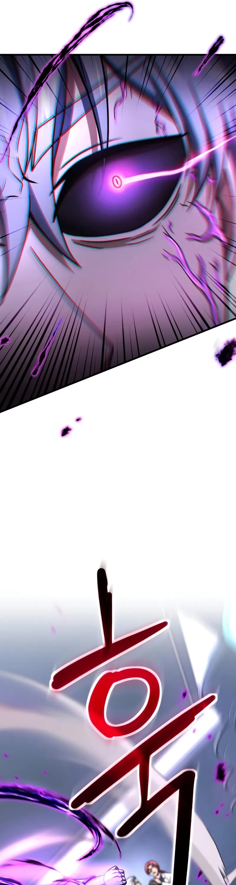 The Player That Can't Level Up chapter 215 page 37