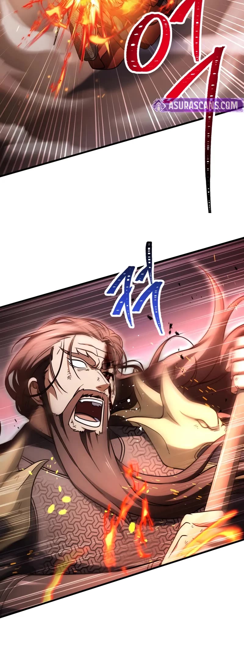 The Player That Can't Level Up chapter 216 page 16