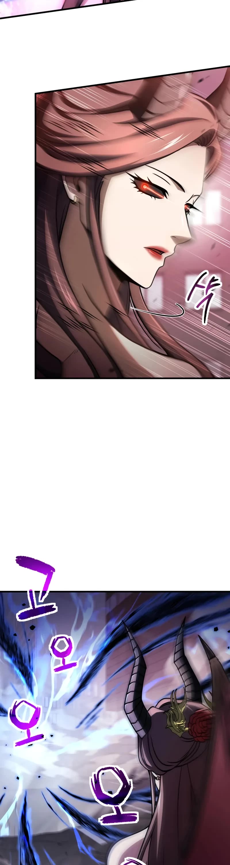 The Player That Can't Level Up chapter 216 page 23
