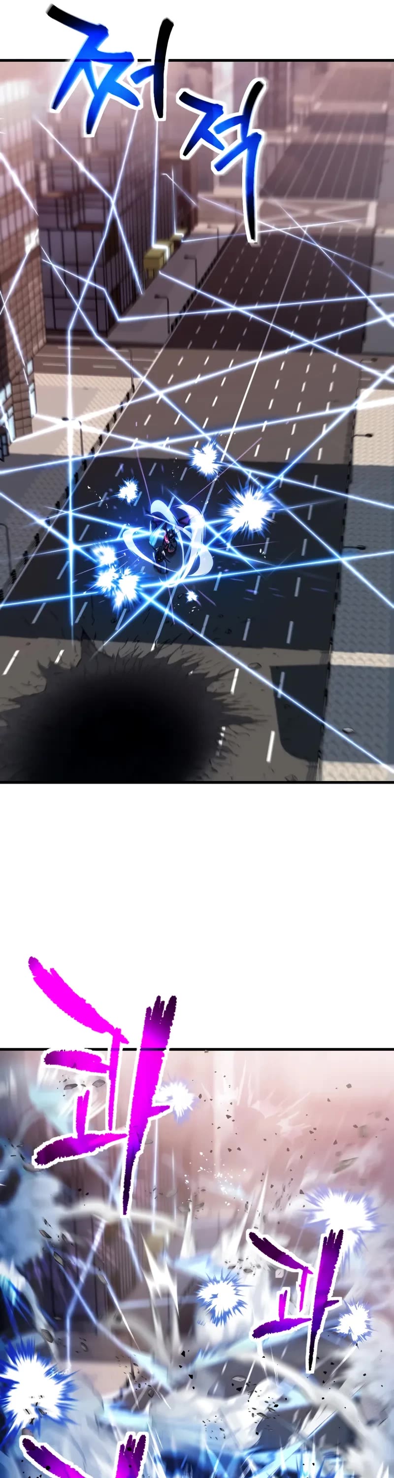 The Player That Can't Level Up chapter 216 page 32