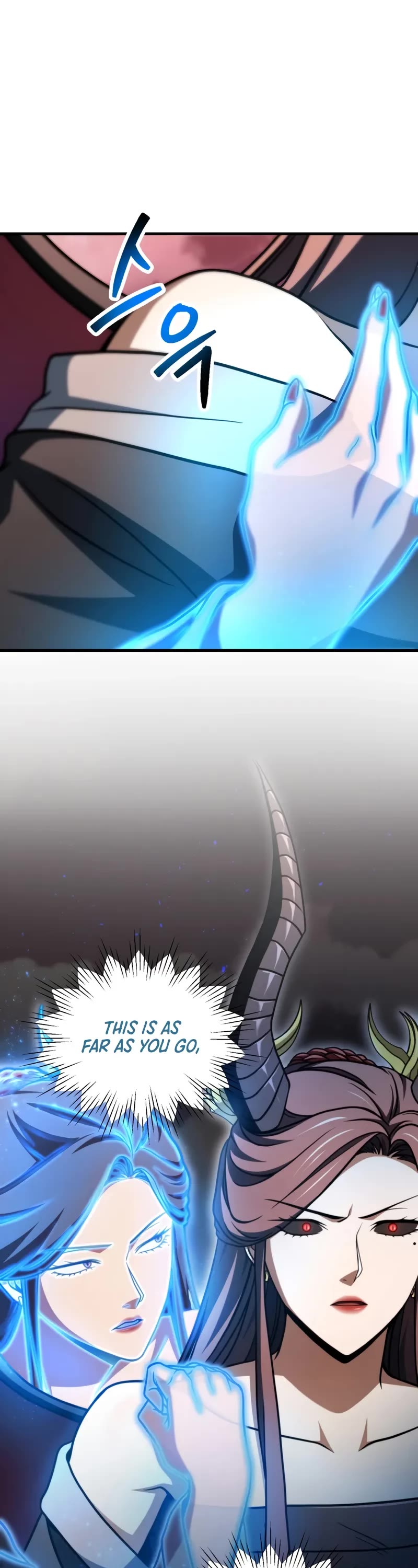 The Player That Can't Level Up chapter 216 page 38