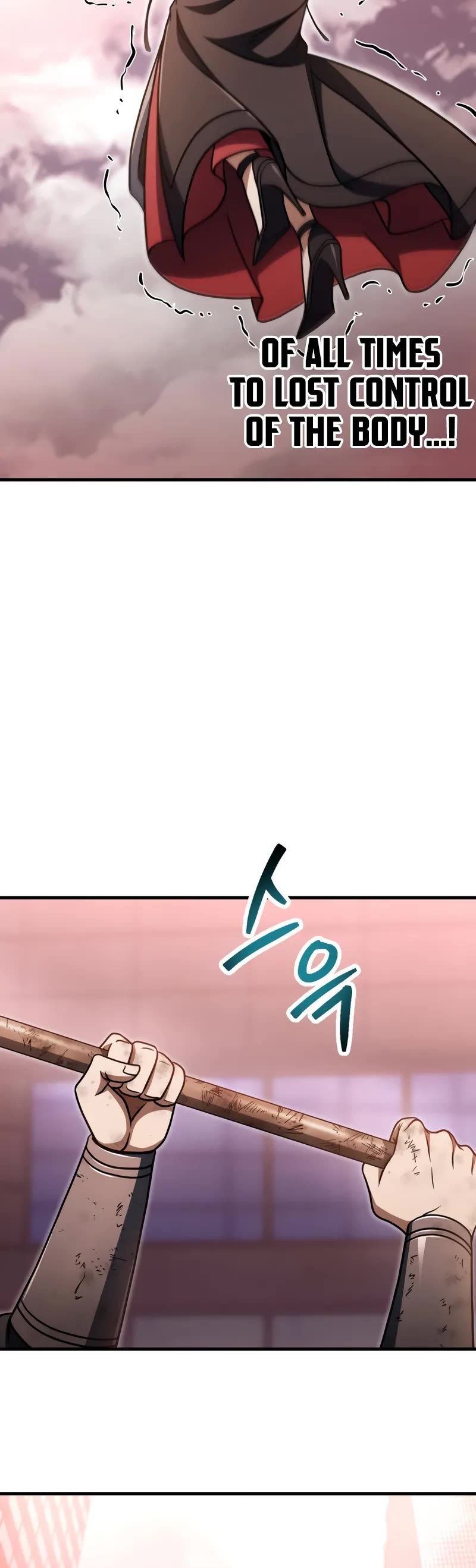 The Player That Can't Level Up chapter 216 page 40