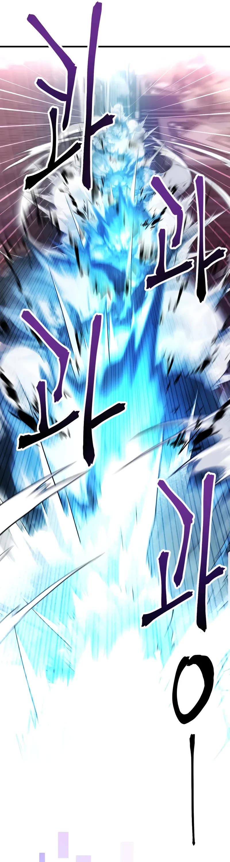 The Player That Can't Level Up chapter 216 page 47