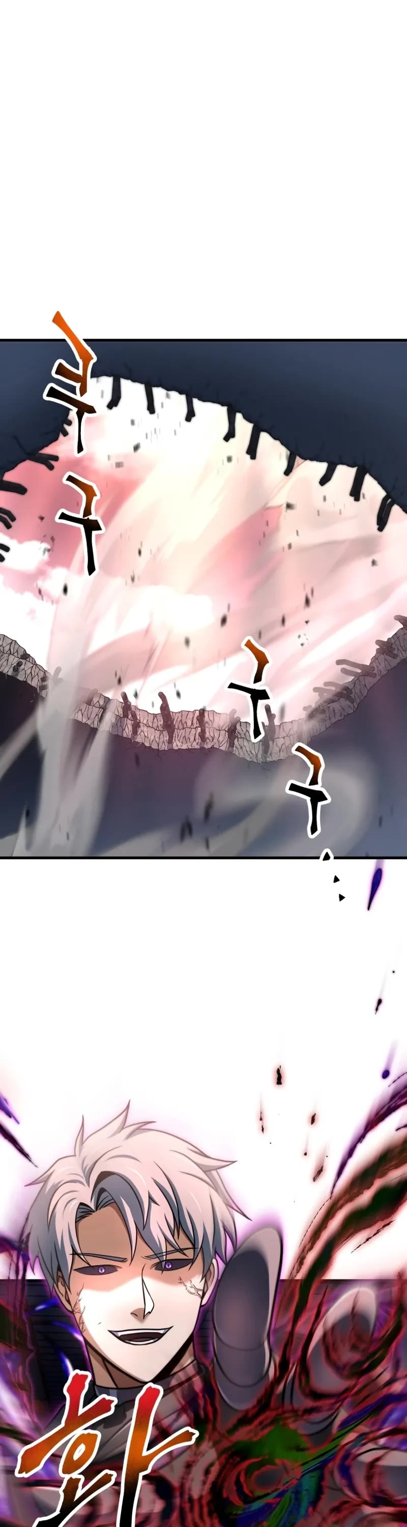 The Player That Can't Level Up chapter 217 page 2