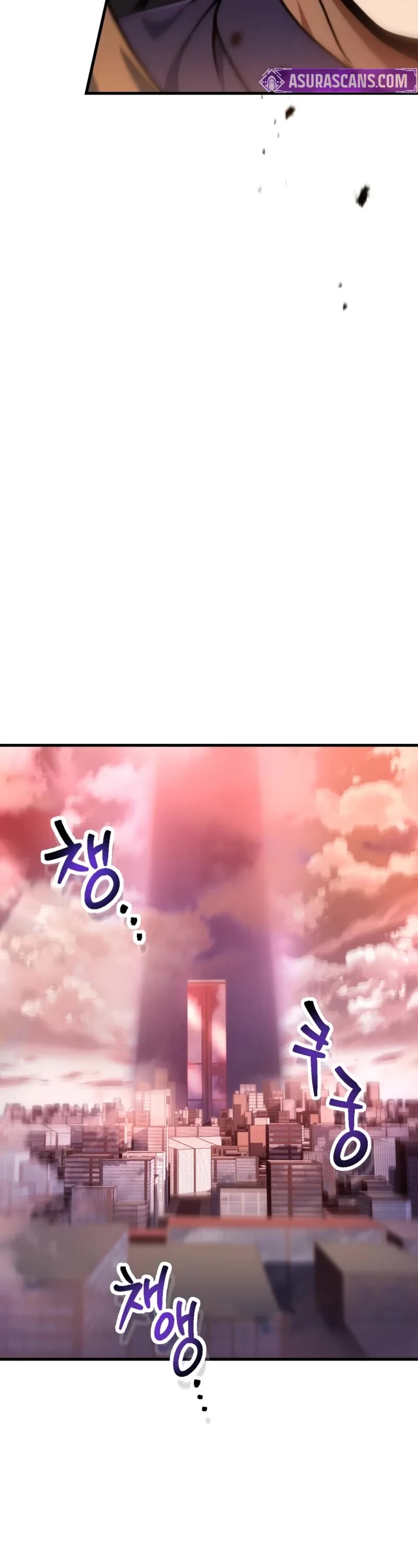 The Player That Can't Level Up chapter 217 page 39