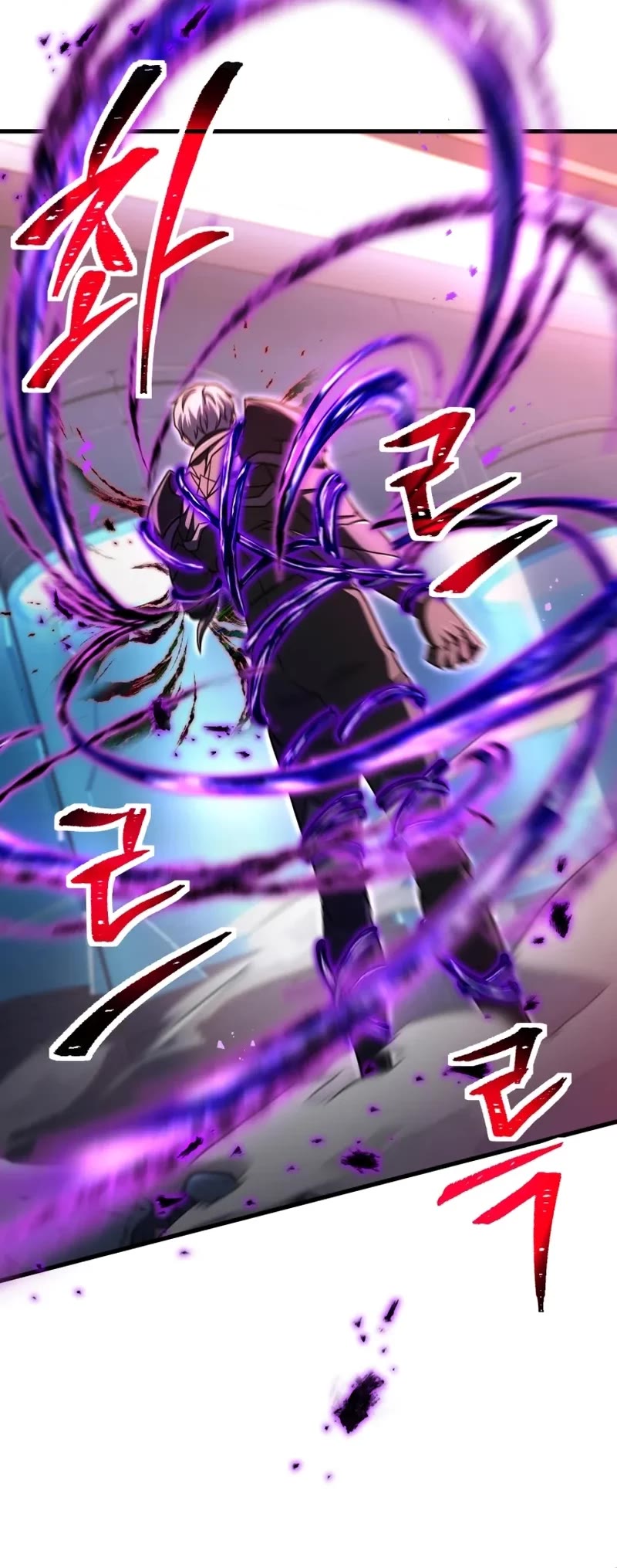 The Player That Can't Level Up chapter 217 page 6