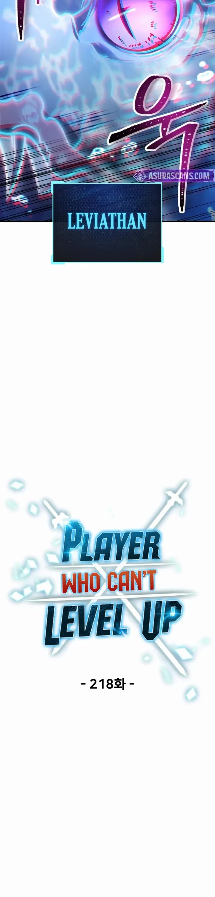 The Player That Can't Level Up chapter 218 page 17