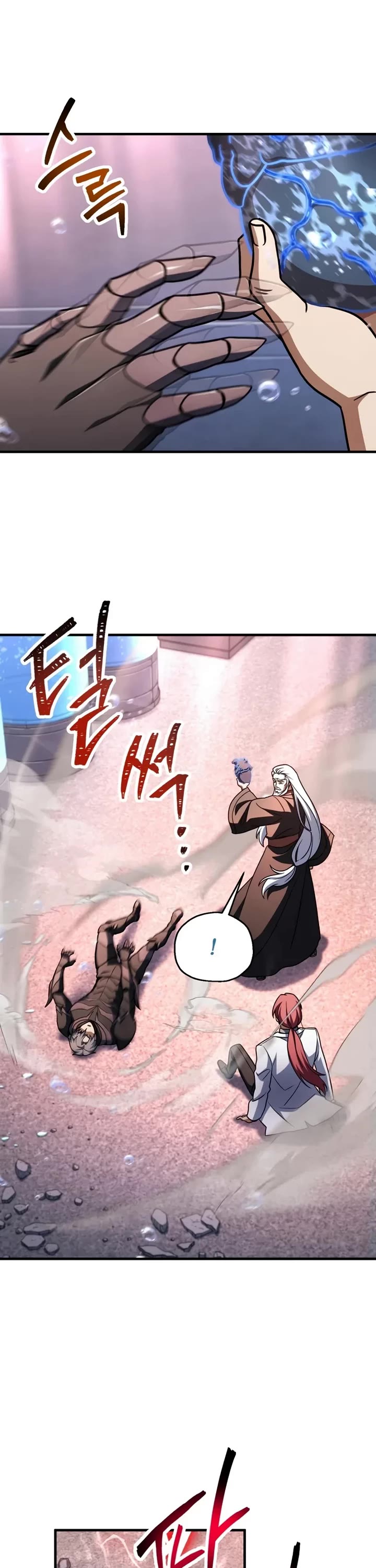 The Player That Can't Level Up chapter 218 page 33