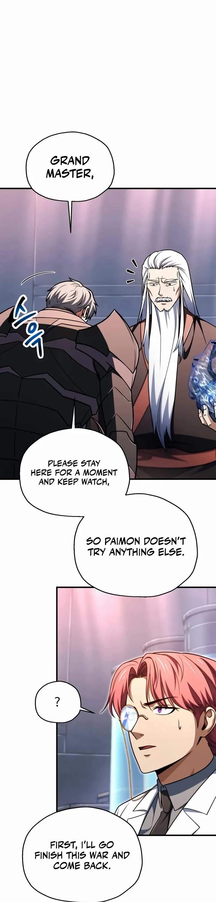 The Player That Can't Level Up chapter 218 page 42