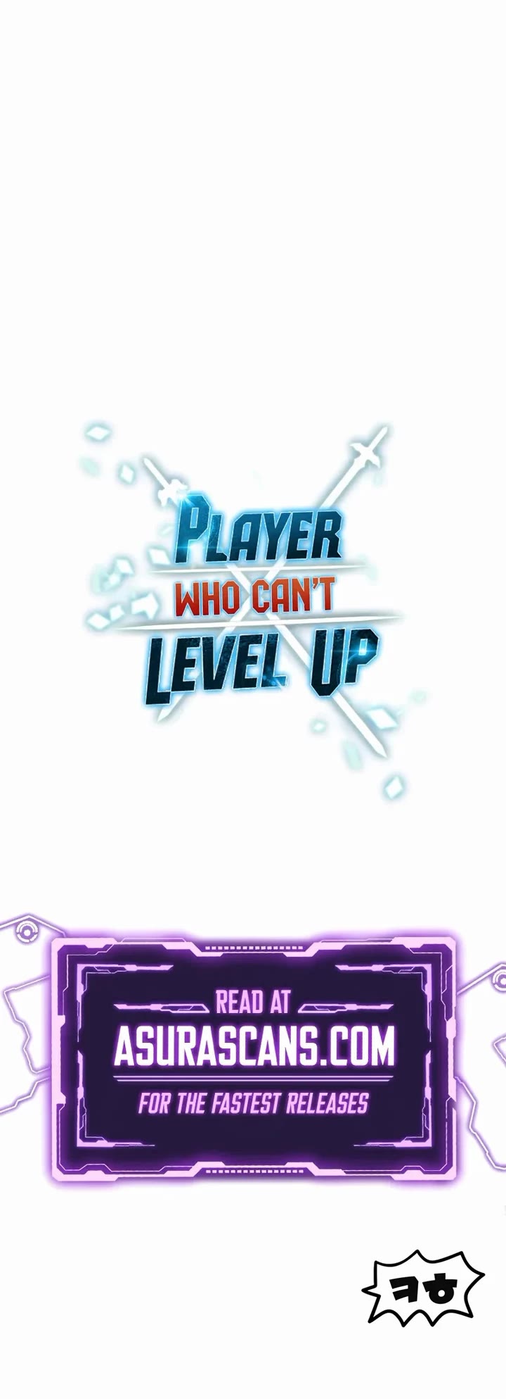The Player That Can't Level Up chapter 218 page 44