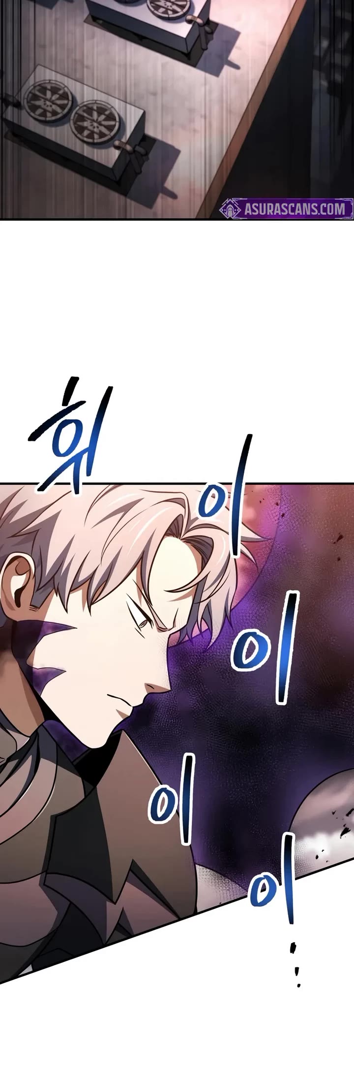 The Player That Can't Level Up chapter 219 page 15