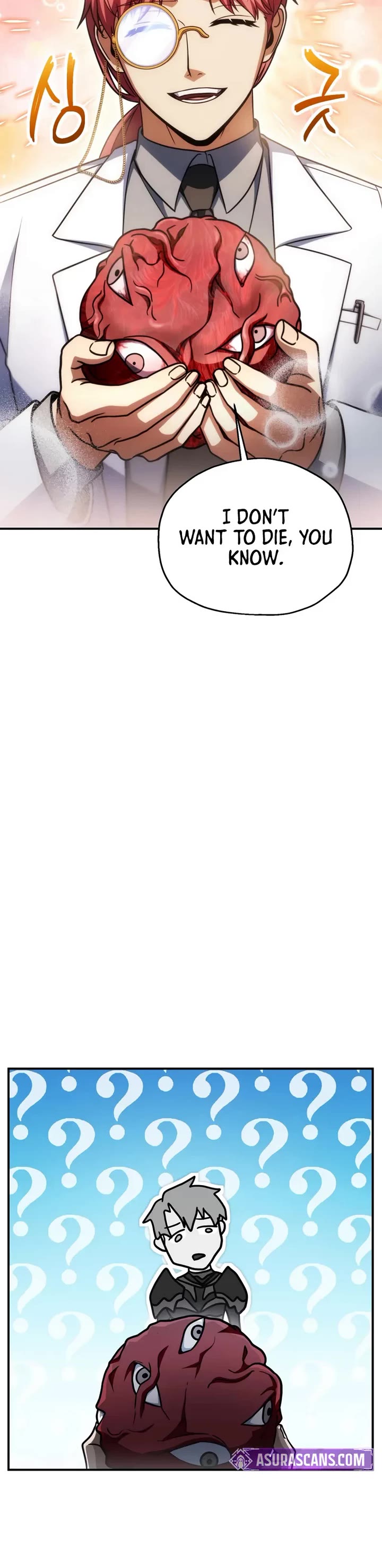 The Player That Can't Level Up chapter 219 page 47