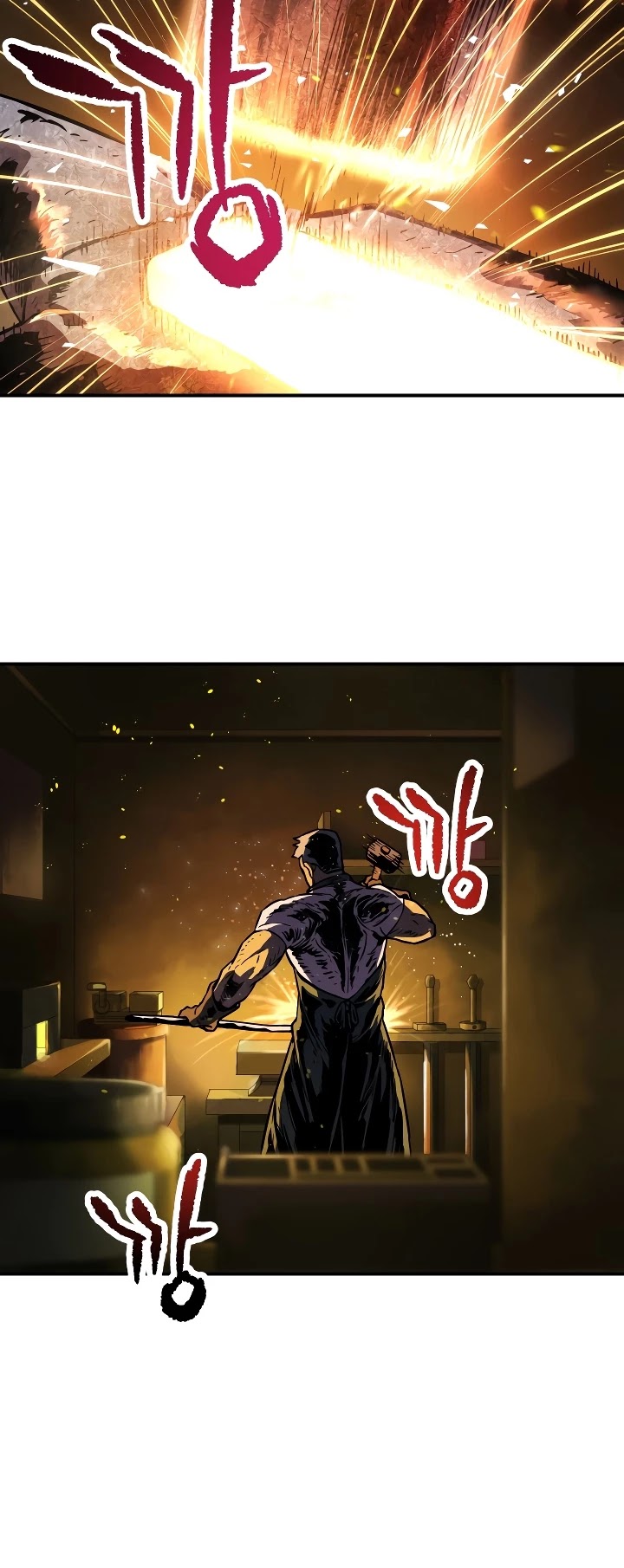 The Player That Can't Level Up chapter 22 page 13