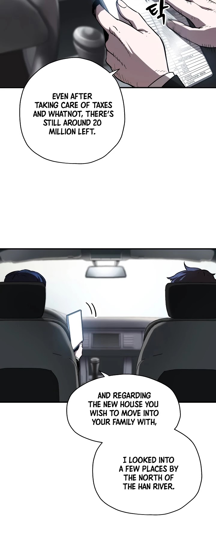 The Player That Can't Level Up chapter 22 page 4