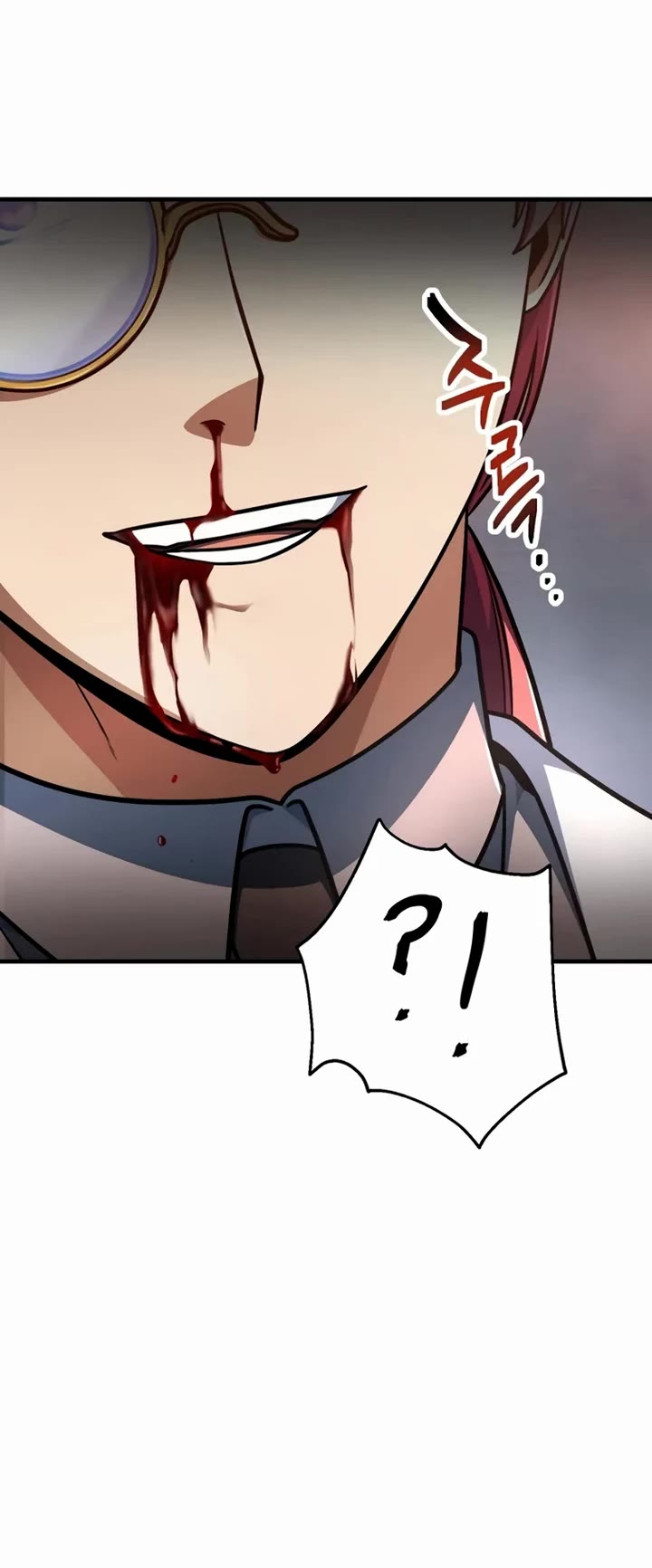 The Player That Can't Level Up chapter 220 page 25