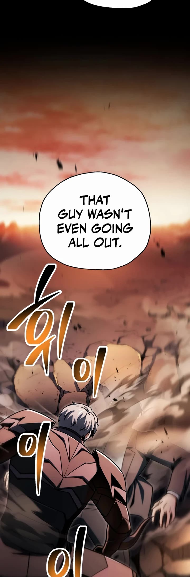 The Player That Can't Level Up chapter 222 page 13