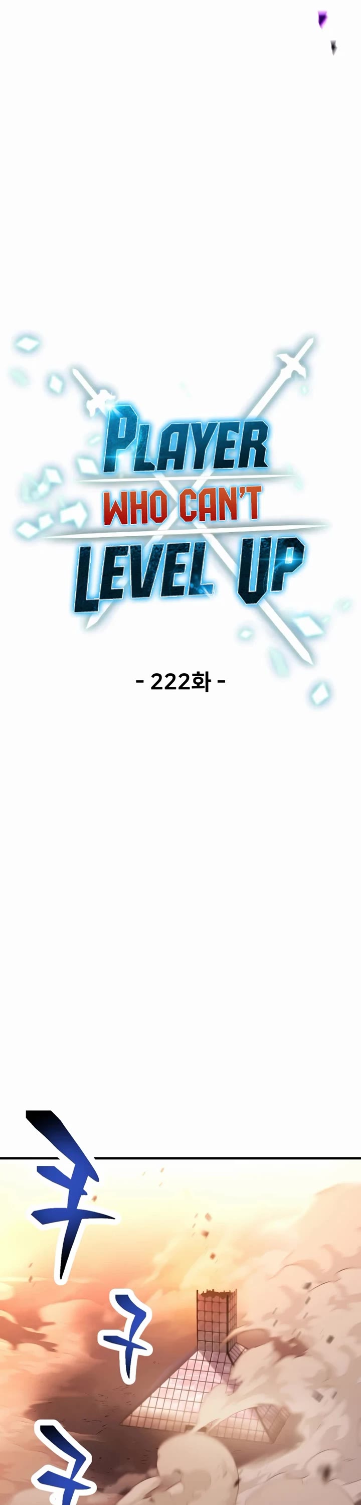 The Player That Can't Level Up chapter 222 page 16