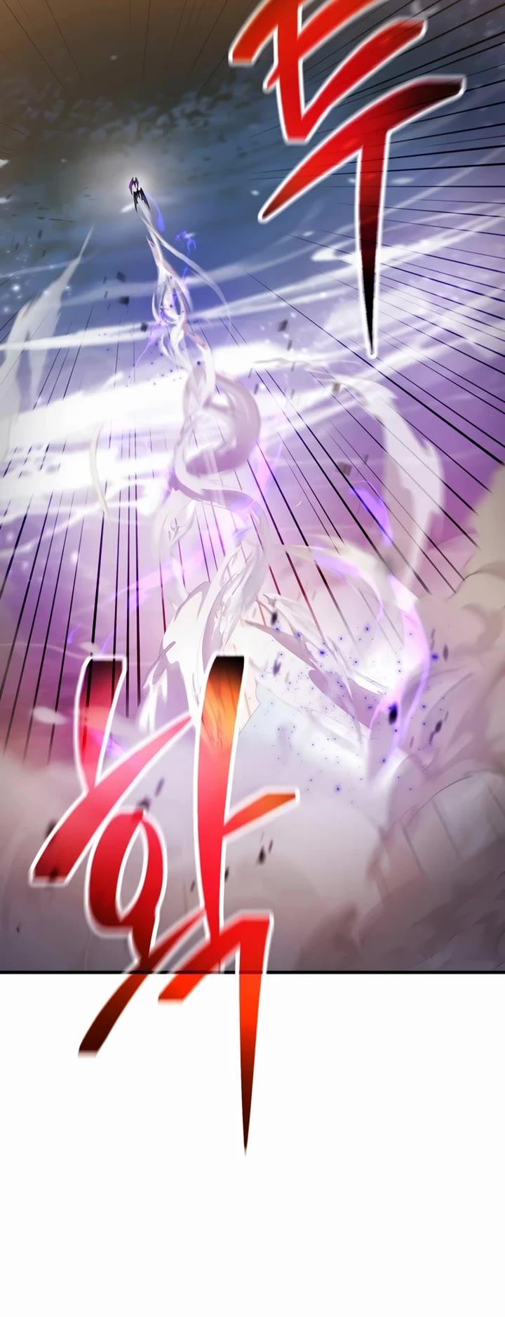 The Player That Can't Level Up chapter 222 page 18