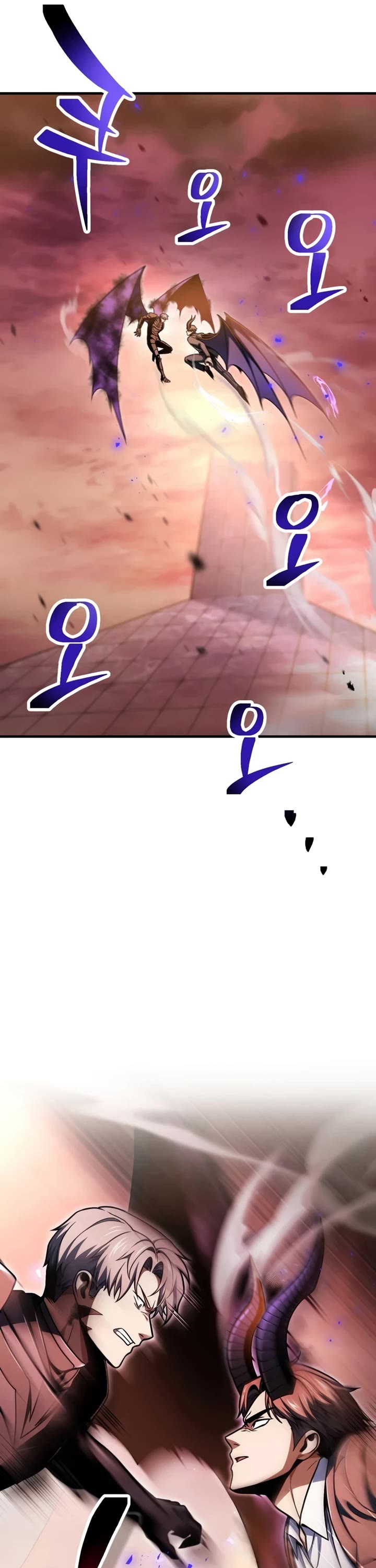 The Player That Can't Level Up chapter 222 page 20