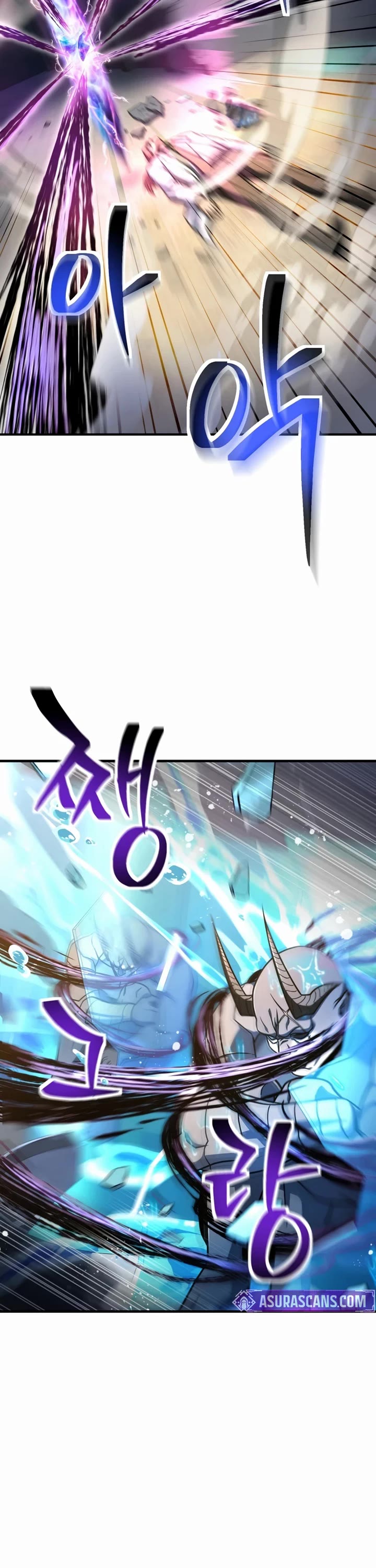 The Player That Can't Level Up chapter 222 page 36