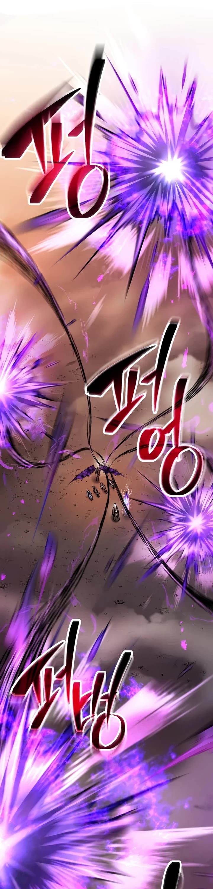 The Player That Can't Level Up chapter 222 page 40