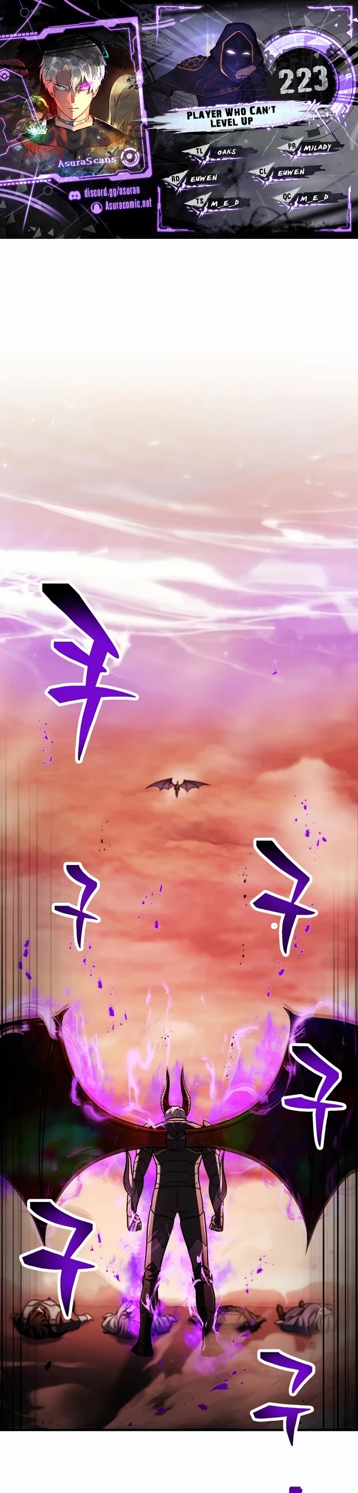 The Player That Can't Level Up chapter 223 page 1