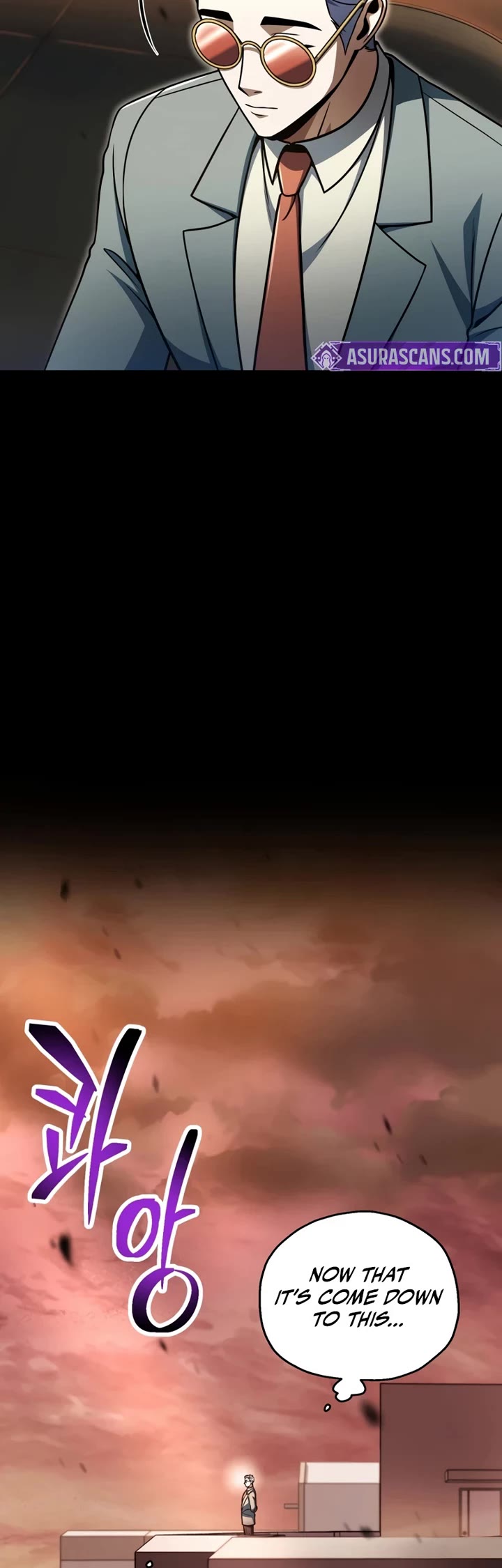 The Player That Can't Level Up chapter 223 page 39