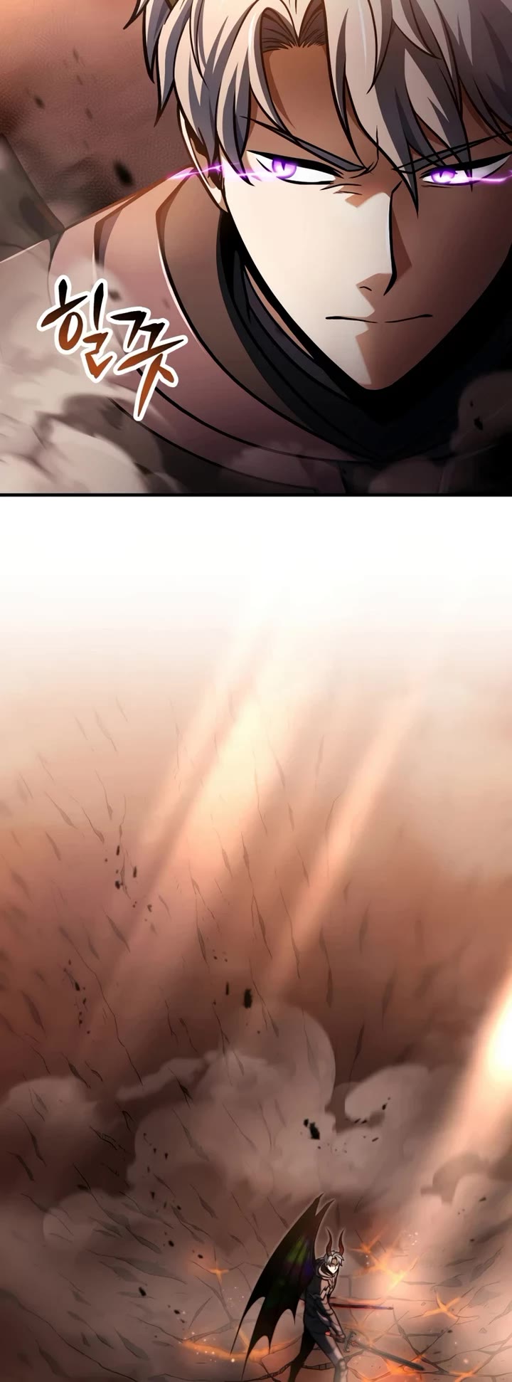 The Player That Can't Level Up chapter 224 page 10