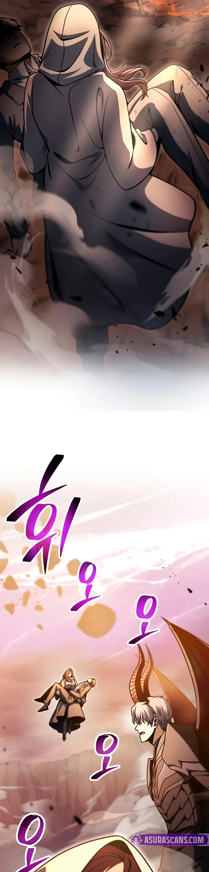 The Player That Can't Level Up chapter 224 page 11