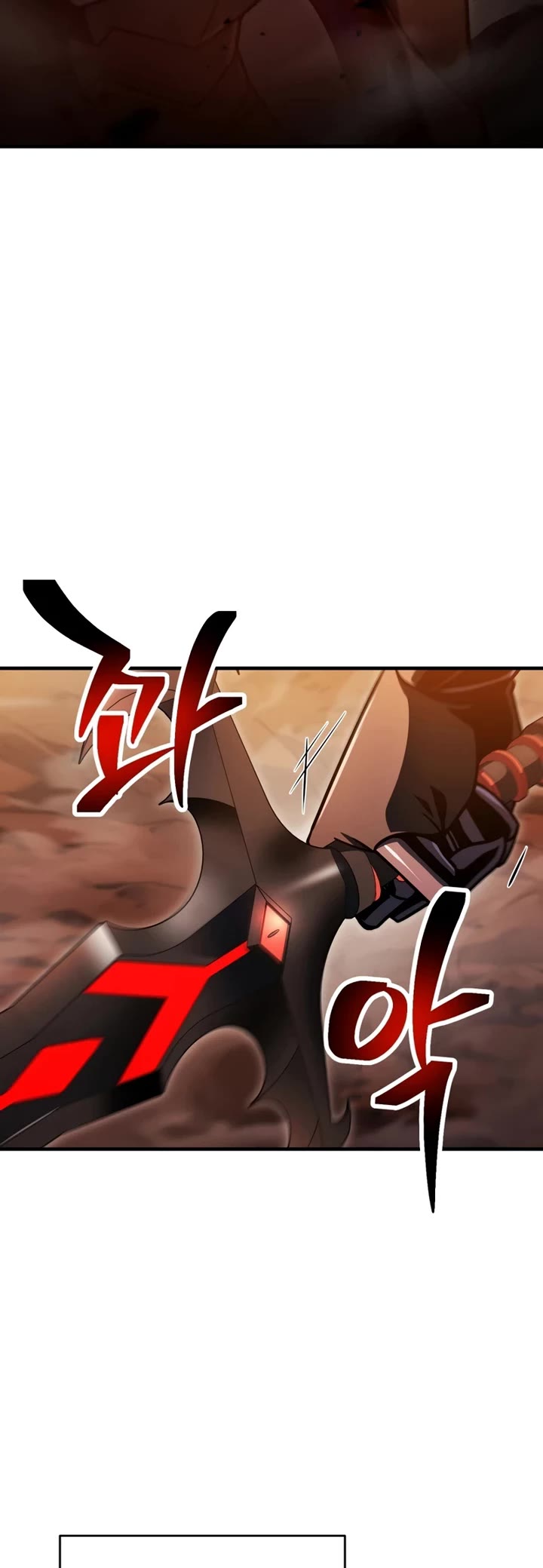 The Player That Can't Level Up chapter 224 page 14