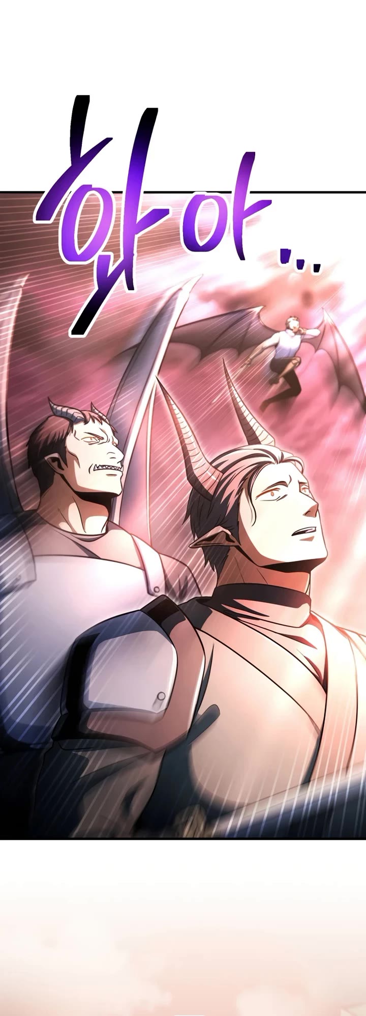 The Player That Can't Level Up chapter 224 page 25