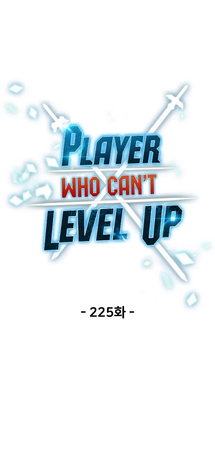 The Player That Can't Level Up chapter 225 page 10