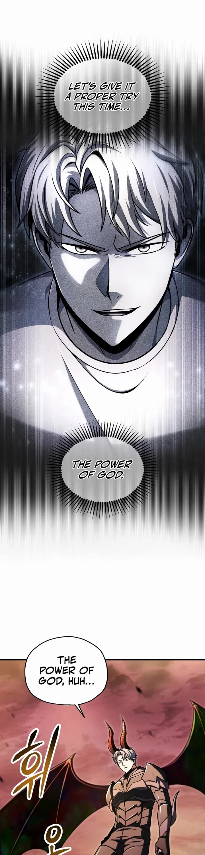 The Player That Can't Level Up chapter 225 page 12