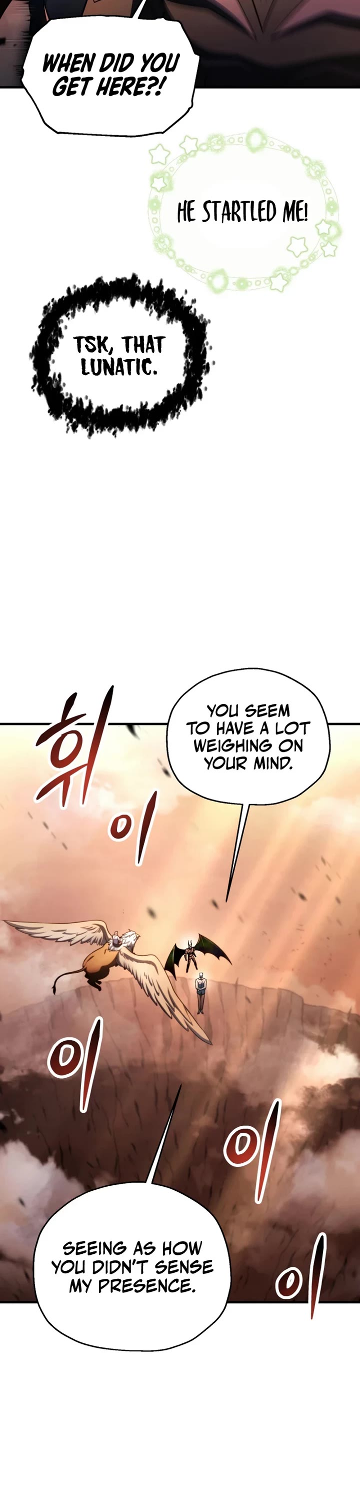 The Player That Can't Level Up chapter 225 page 18