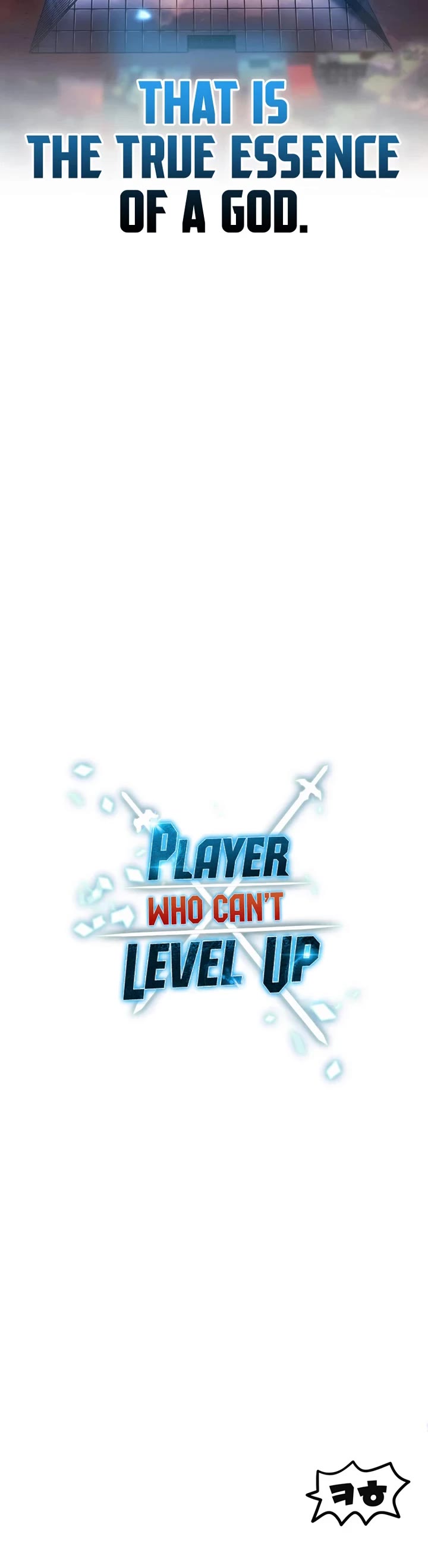 The Player That Can't Level Up chapter 225 page 47
