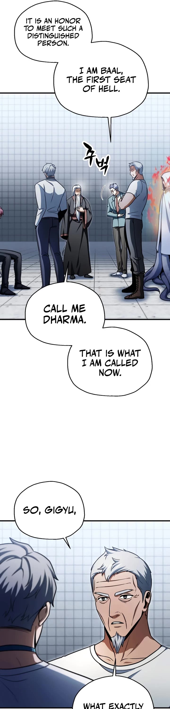The Player That Can't Level Up chapter 226 page 13