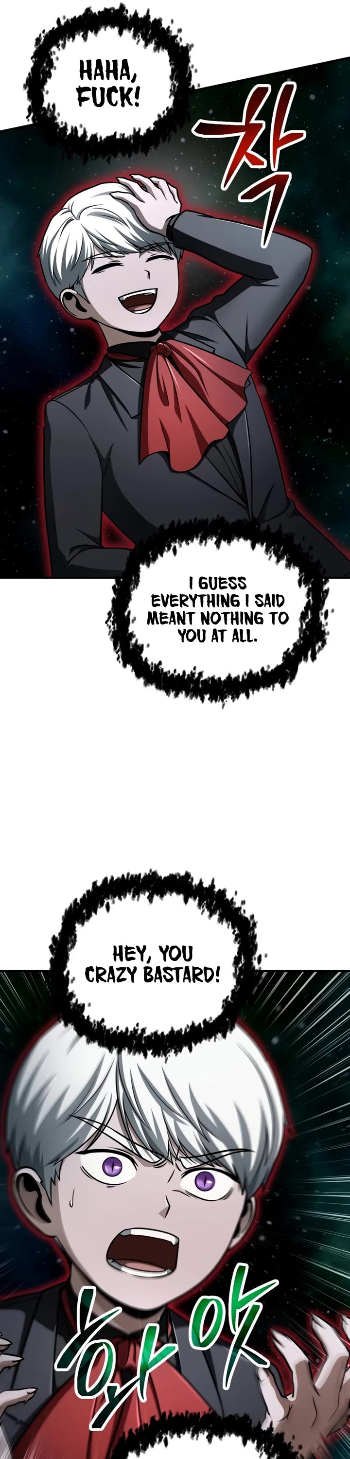 The Player That Can't Level Up chapter 226 page 25