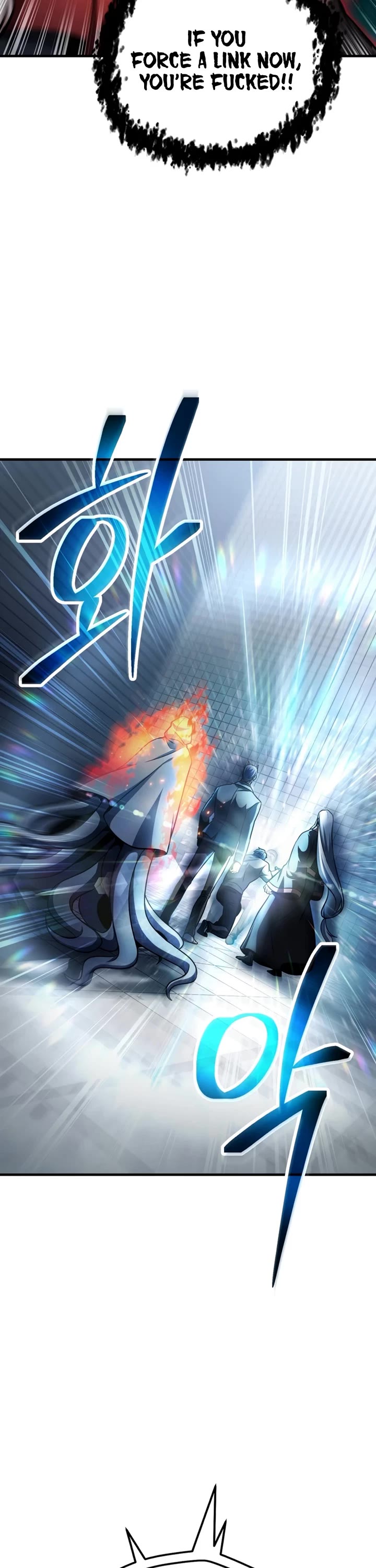 The Player That Can't Level Up chapter 226 page 26